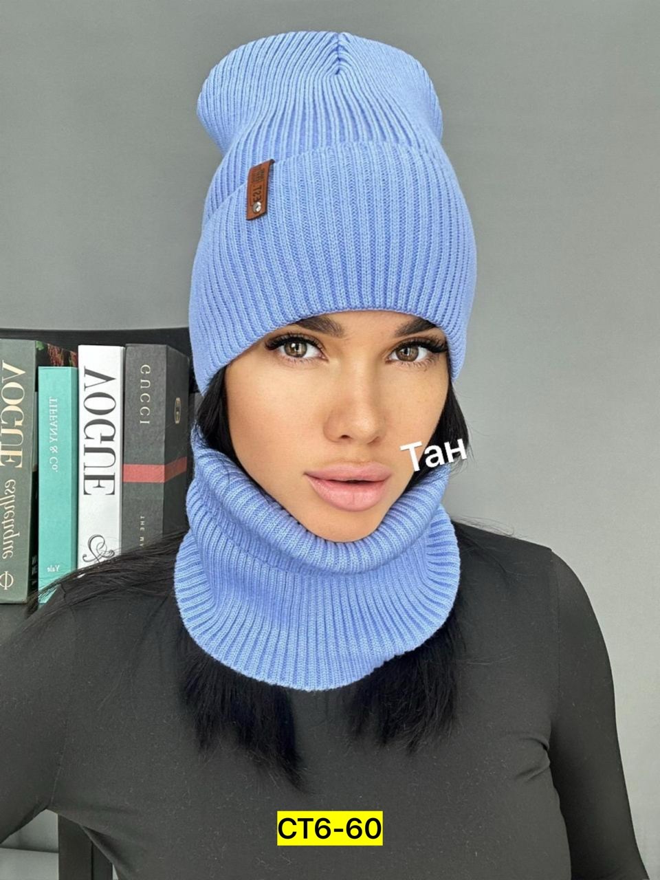 комплект шапка со снудом,универсальная женская шапка,набор шапка и снуд,комплект шапка со снудом на флисе,комплект шапка снуд