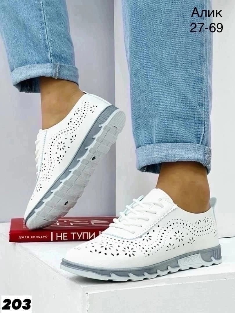 ,кроссовки женскиe,белые кроссовки женские,кеды женски,женские кеды
