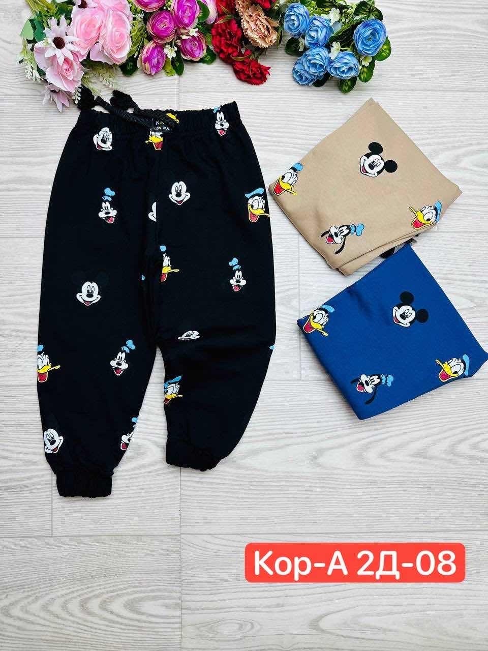 штаны для мальчика,детские штаны,детские брюки,детские штаны для мальчика,штаны для девочек