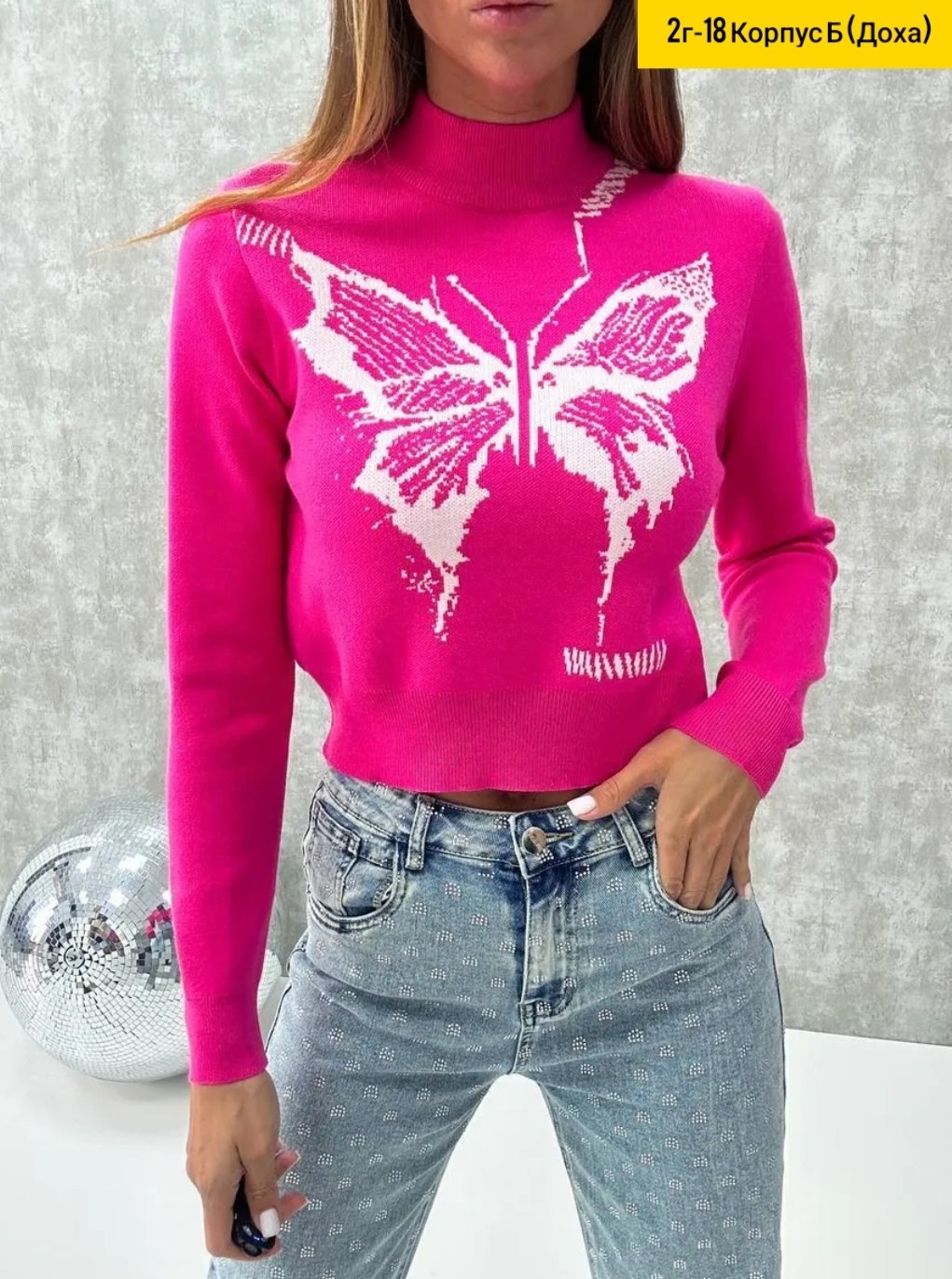 кофта женская свитер,женские кофты,кофта,свитер женский,кофта женская джемпер