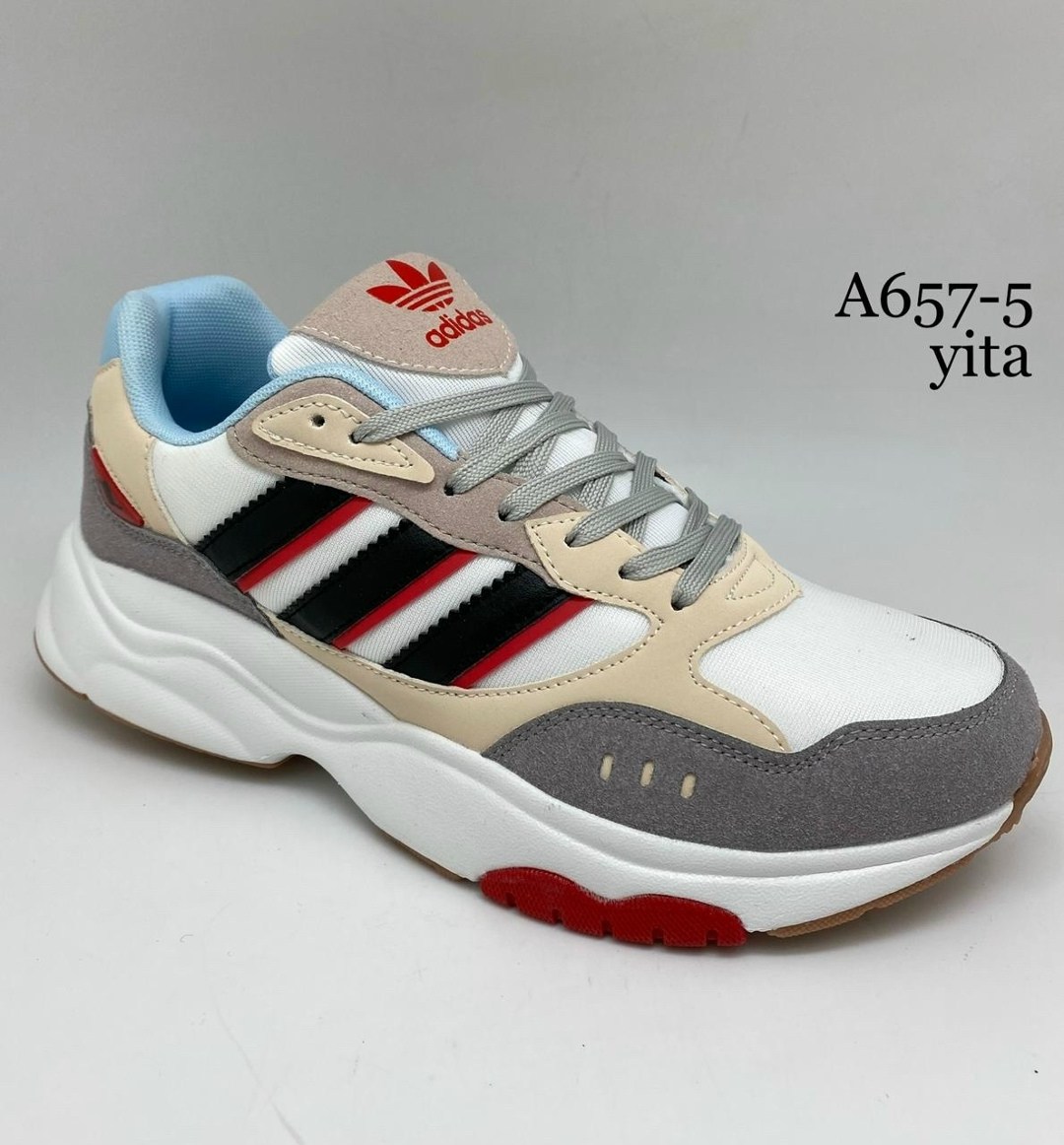 мужские кроссовки,кроссовки adidas,кроссовки,adidas мужские кроссовки,кроссовки adidas original