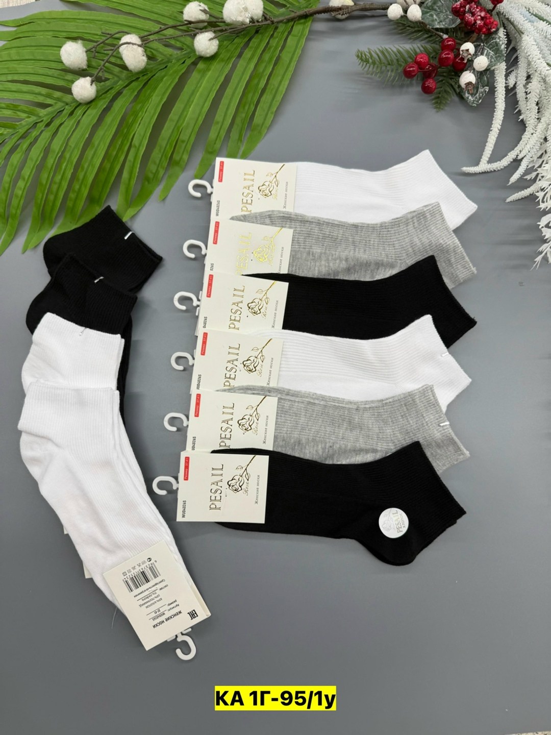 носки женские,носки короткие,короткие женские носки,носки женские черные,укороченные носки женские