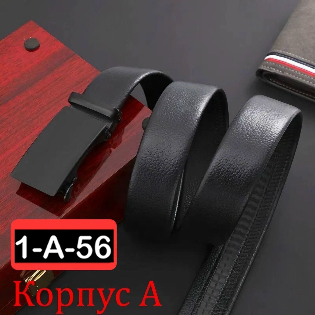 ремень мужской с автоматической пряжкой,мужской кожаный ремень с автоматическим пряжкой,мужской ремень из натуральной кожи,мужской ремень с автоматической пряжкой из,мужские ремни