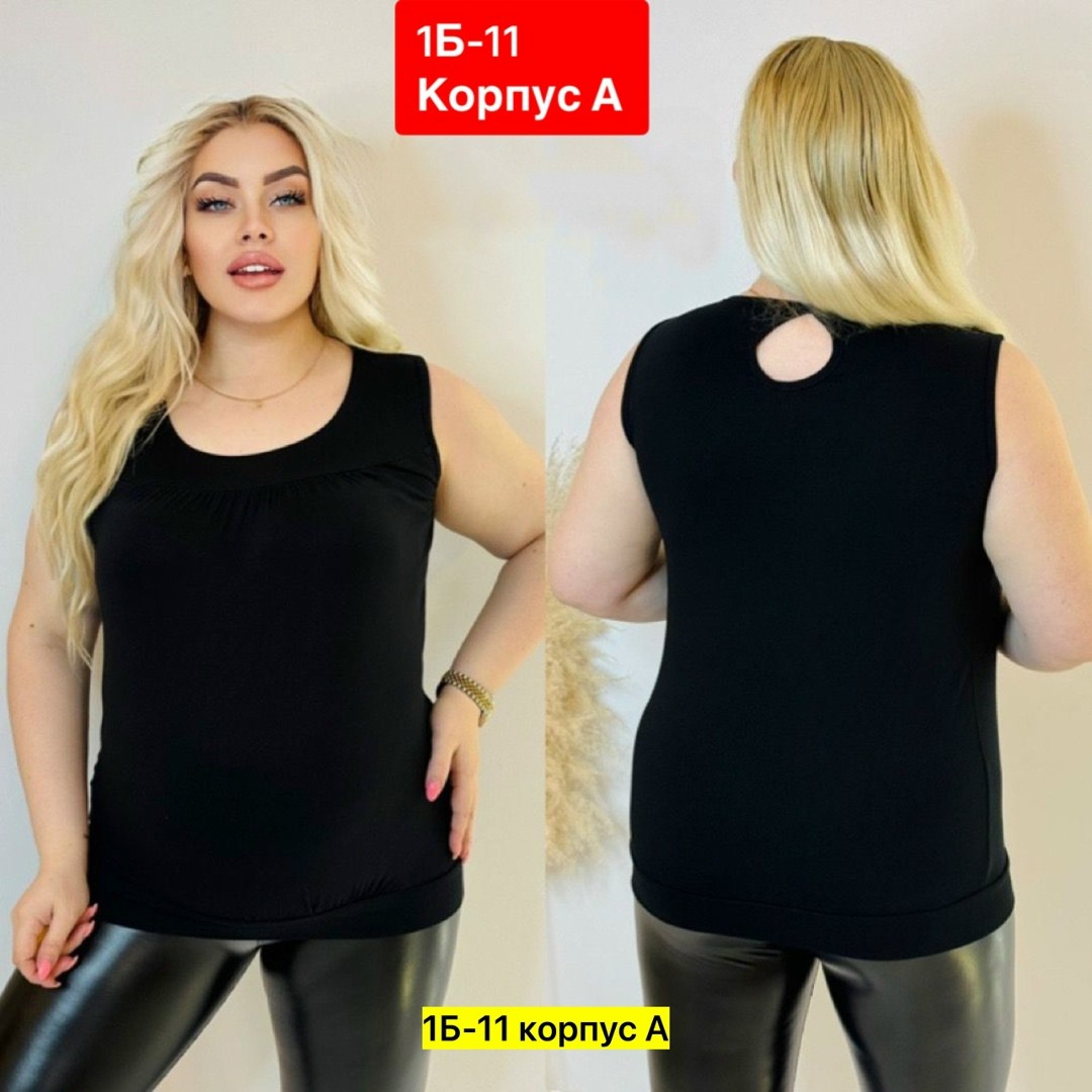 женская майка,майка большие размеры,женская кофта,футболки женские больших размеров,футболки женская