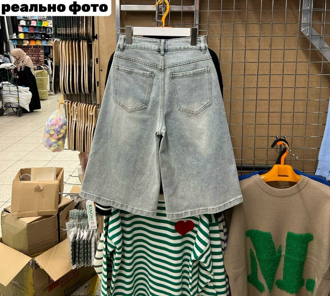 шорты джинсовые женская,джинсовые шорты бермуды,шорты джинсовыe,женские шорты,женские джинсовые шорты с высокой талией