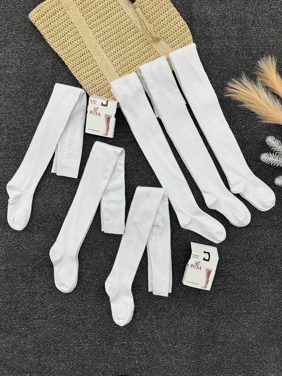 трикотажный,легинсы трикотажные,тонкий трикотаж,джемпер поло,свитер с двойным замком