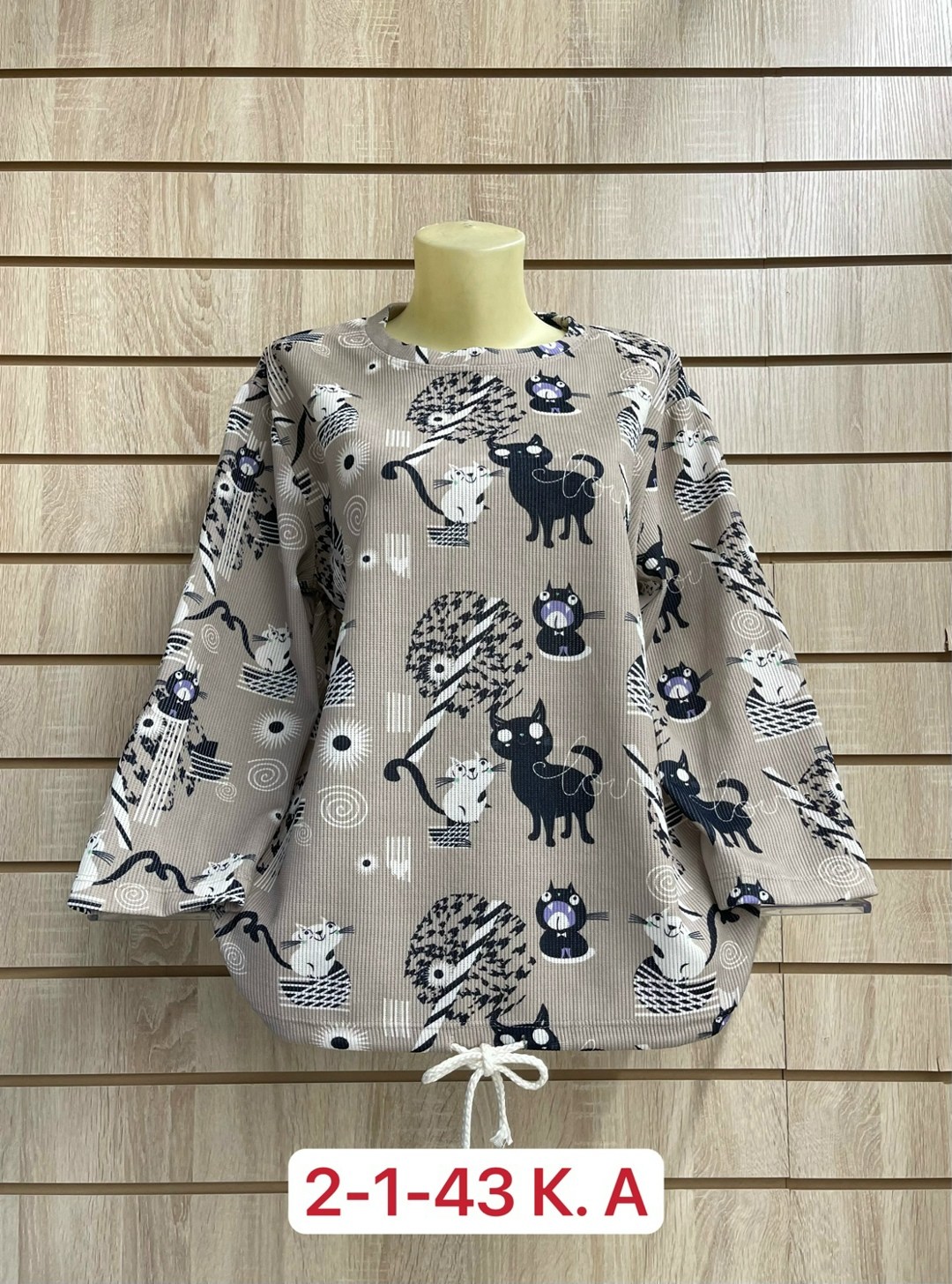 женская кофта,кофта блузка,блузка кофточка,кофта хлопок,толстовка кофта