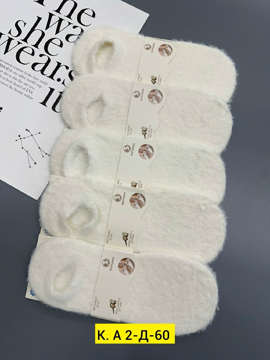 носки женские 10 пар,носки женские,носки для женщин,носки норка женские,женские теплые носки