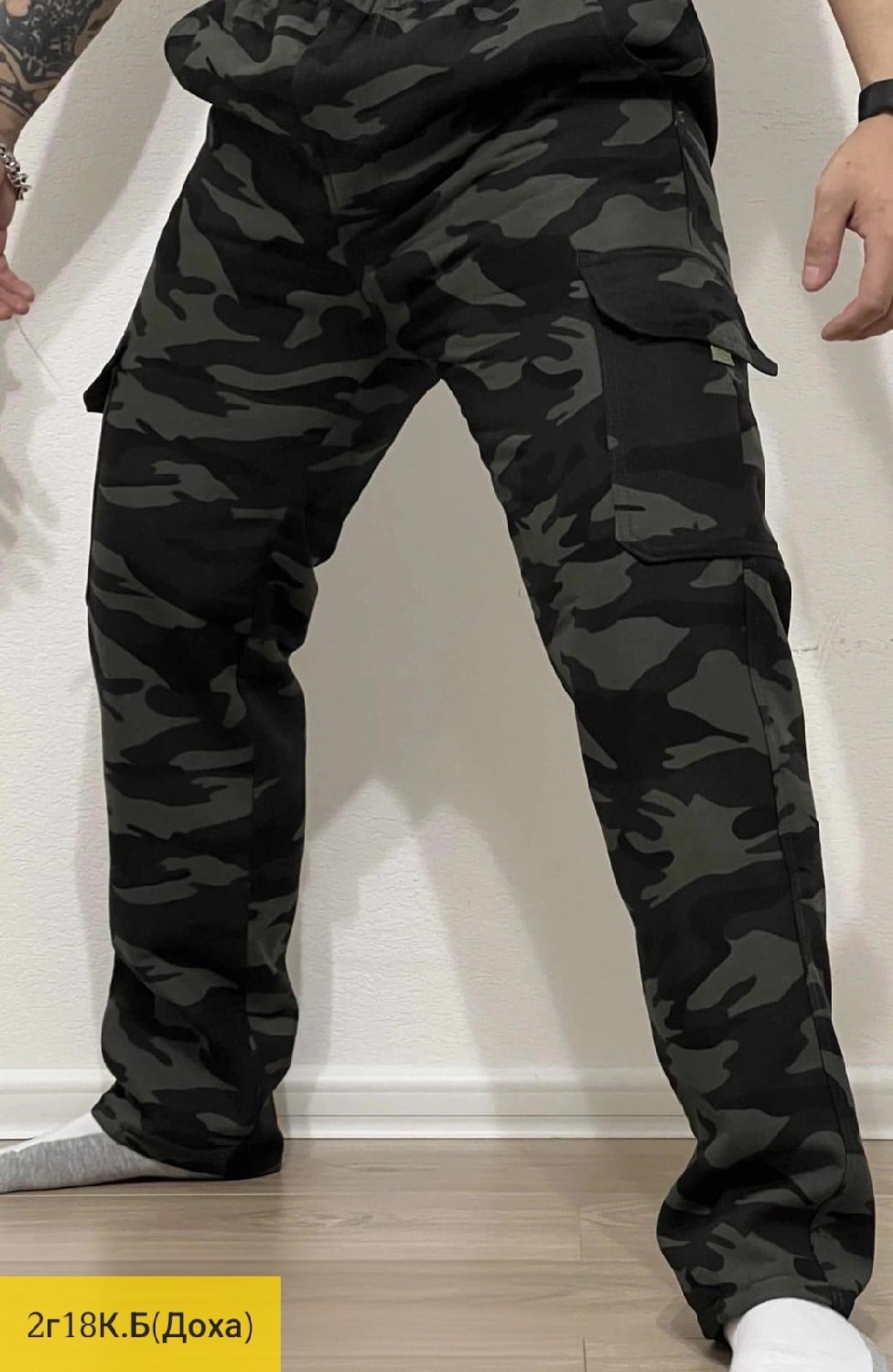 брюки штаны мужские,штаны мужские с начесом,штаны мужские,брюки штаны,брюки камуфляжные мужские