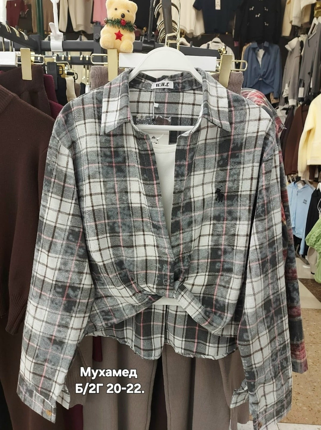 женская рубашка,стильная рубашка,рубашка,рубашка в клетку,рубашка хлопок