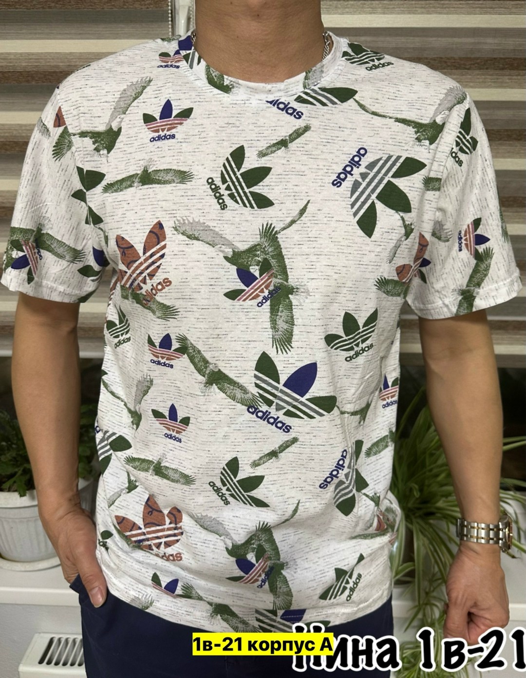 мужская футболка,футболки мужские белые,футболки мужские хлопок,футболка,футболки для мужчин