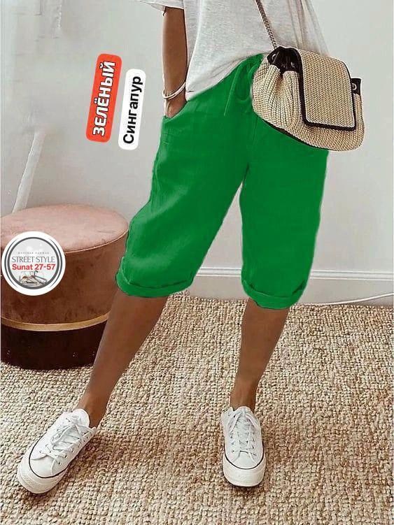 бриджи женские,женские шорты,брюки бриджи,брюки свободные,шорты для женщин