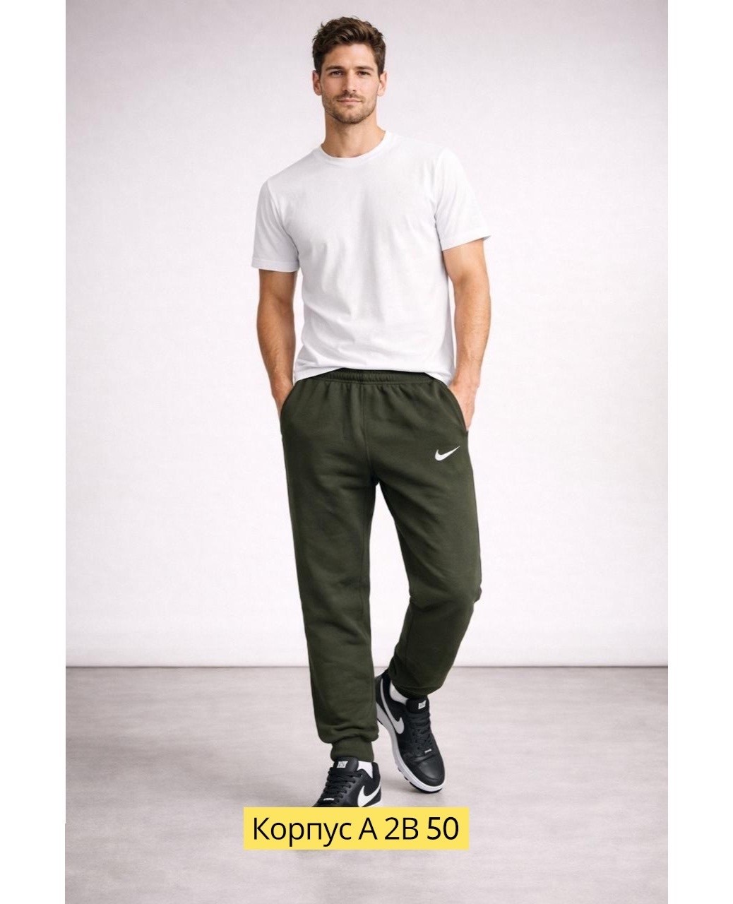 брюки спортивные nike мужские,брюки спортивные nike,брюки спортивные,брюки спортивные мужские,спортивные штаны мужские