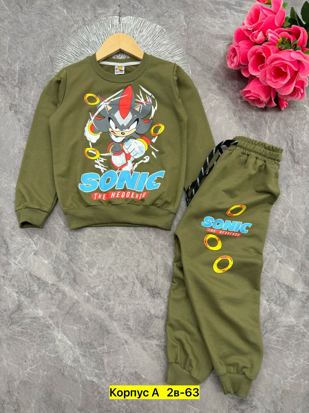 костюм трикотажный,cпортивный костюм для мальчика, ,костюм двойка,детские костюмы