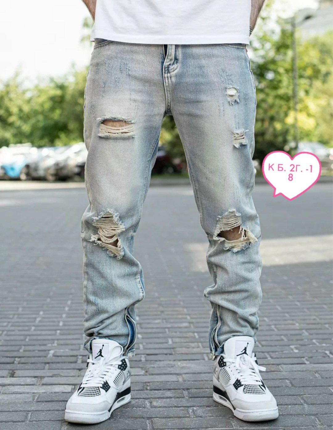 джинсы мужские,джинсы рваные мужские,рваные джинсы,джинсы для мужчин,гранж джинсы