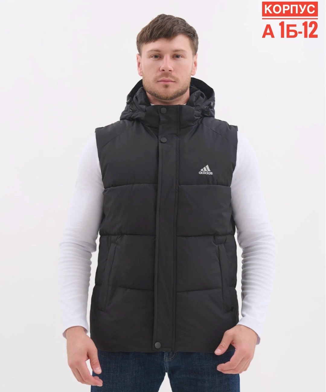 мужская жилетка с капюшоном гант,жилет утепленный мужской,жилетка мужская,жилет мужской,жилетка мужская спортивная с капюшоном