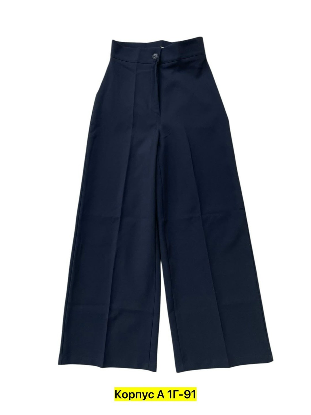 школьные брюки,брюки для девочки школьные широкие,школьные широкие брюки,школьные брюки для девочек,классические брюки