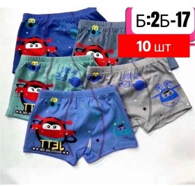 Нижнее белье