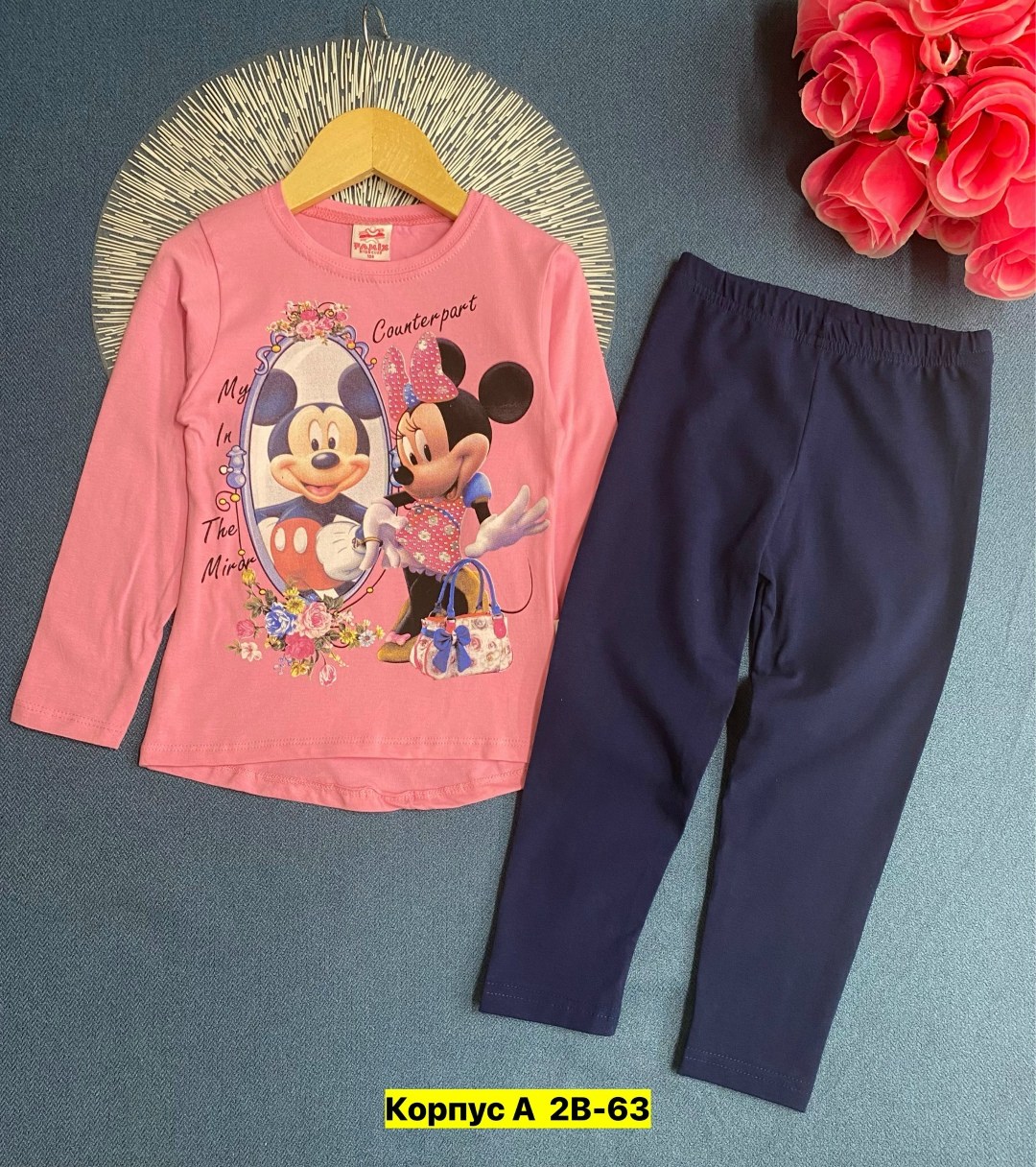 ,детские костюмы,костюм детский,костюм для девочек,спортивные костюмы для девочек