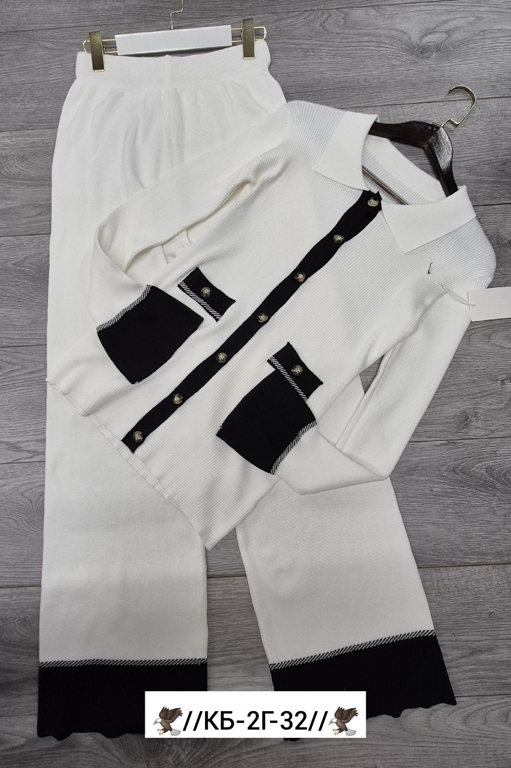 трикотажный костюм,костюм женский,костюм женский вязаный,трикотажные костюмы женские,костюм двойка кашемир