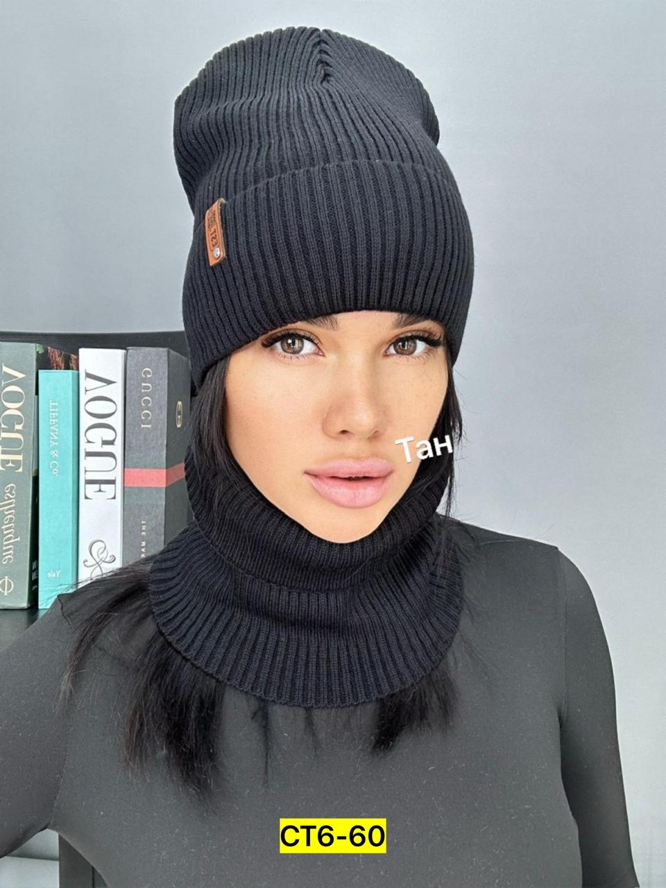 комплект шапка со снудом,универсальная женская шапка,набор шапка и снуд,комплект шапка со снудом на флисе,комплект шапка снуд