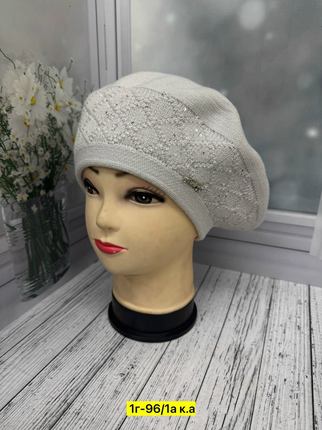 шапка для женщин,женская шапка,берет,шапка платок,берет женский