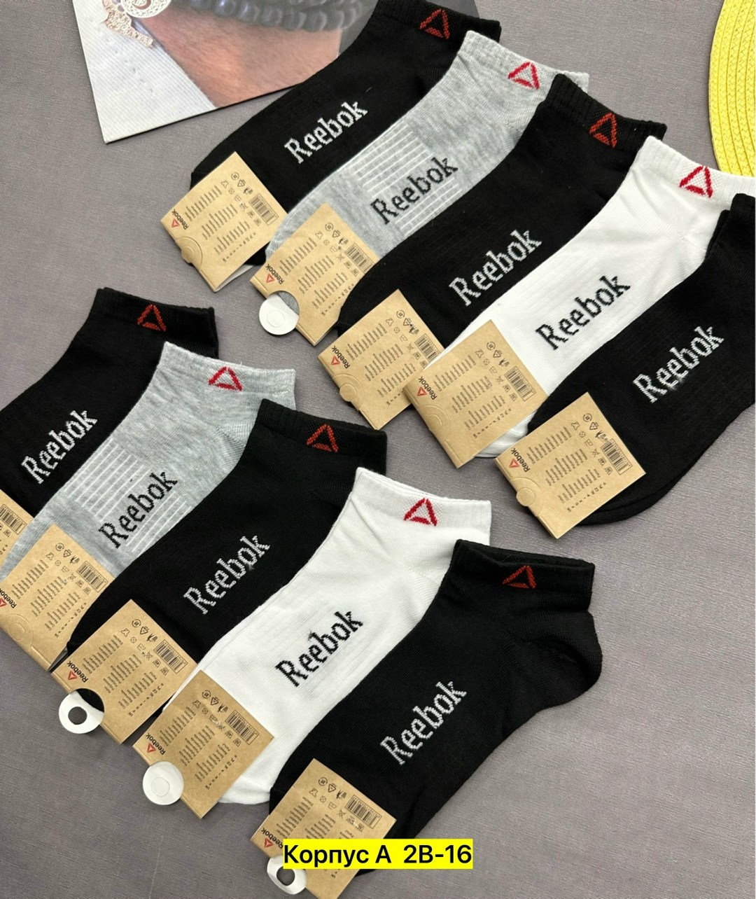 носки мужские,комплект носки мужские,носки мужские набор,носки спортивные набор,носки мужские 10 пар