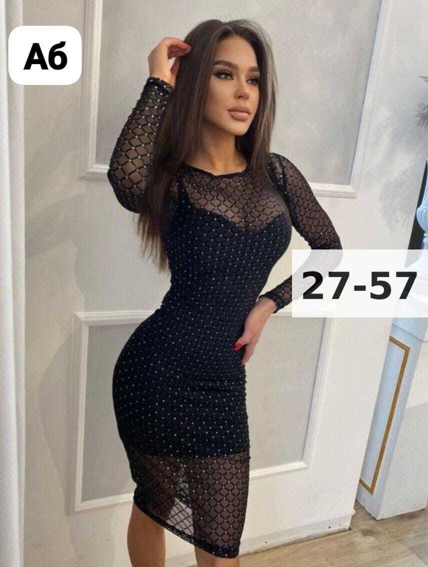 платье с сеткой,платье в сеточку,женское платье "сетка со стразами",платье сетка вечернее,женское платье