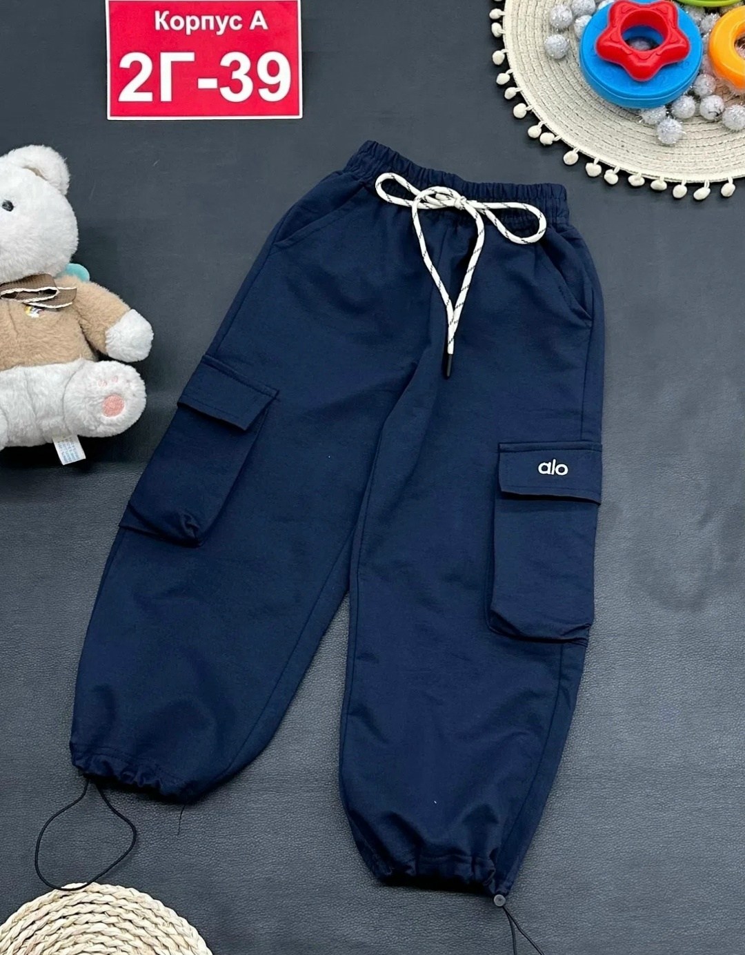 детские брюки,детские штаны,брюки для мальчика,штаны для мальчиков,брюки спортивные для мальчик