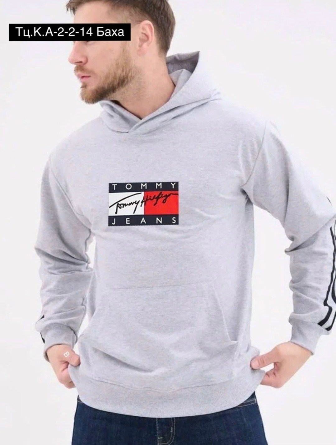 adidas originals hoodie серая,adidas originals r.y.v. zip hoodie,adidas original grey hoodie,adidas trefoil pullover hoodie dt7963 grey,adidas originals trefoil hoodie