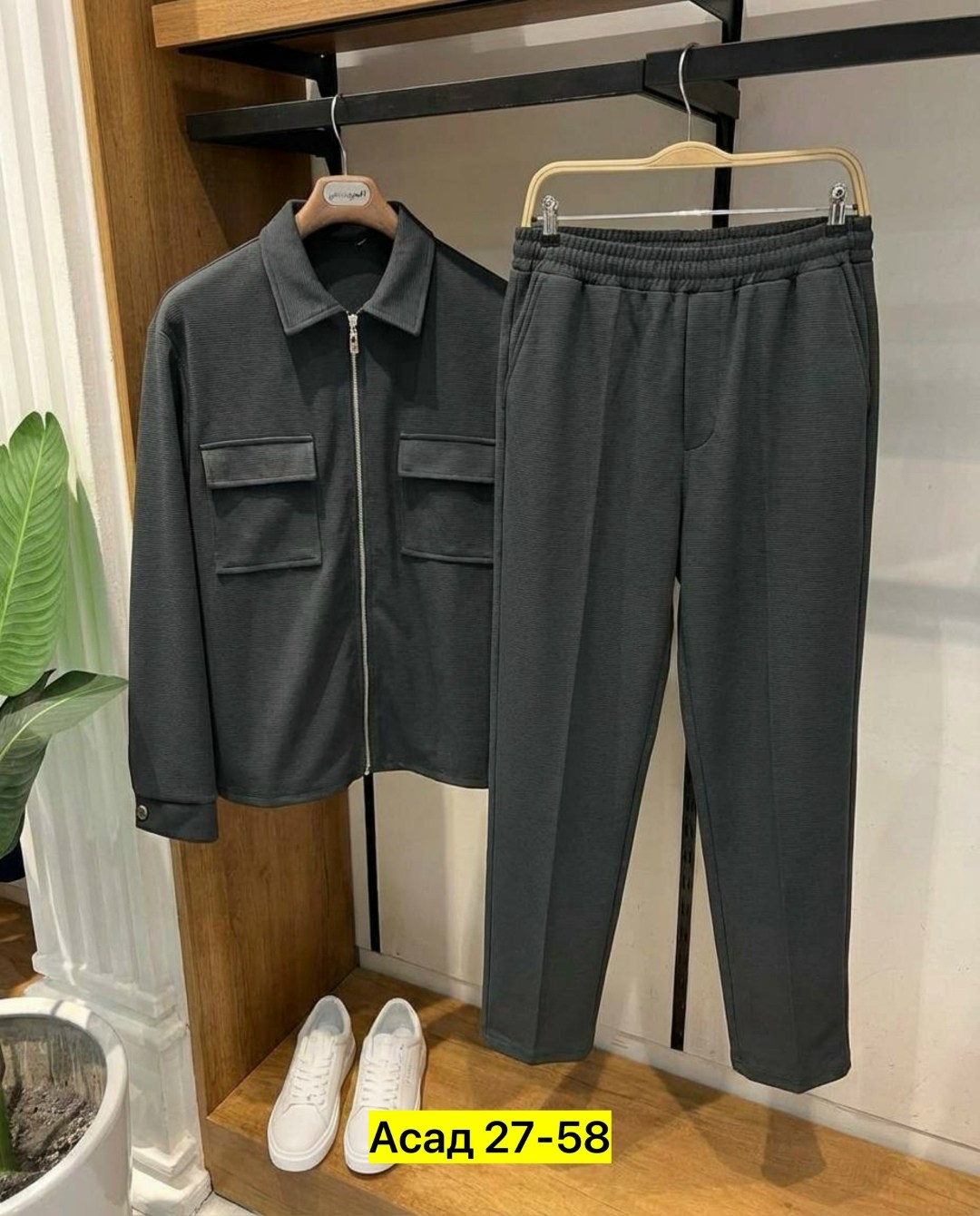 спортивный костюм loro piana,мужской спортивный костюм,спортивный костюм brunello cucinelli,спортивный костюм,костюм brunello cucinelli