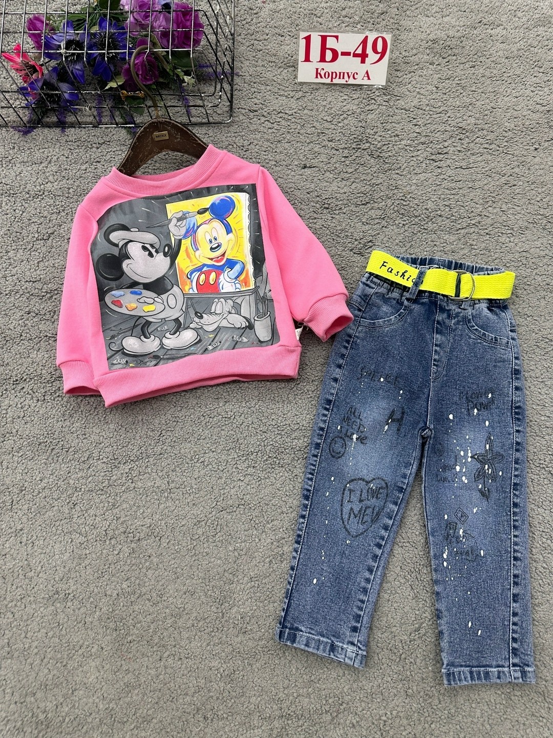 cвитшот для девочки,детская кофта,костюм детский,свитшот для девочки детский,детские костюмы