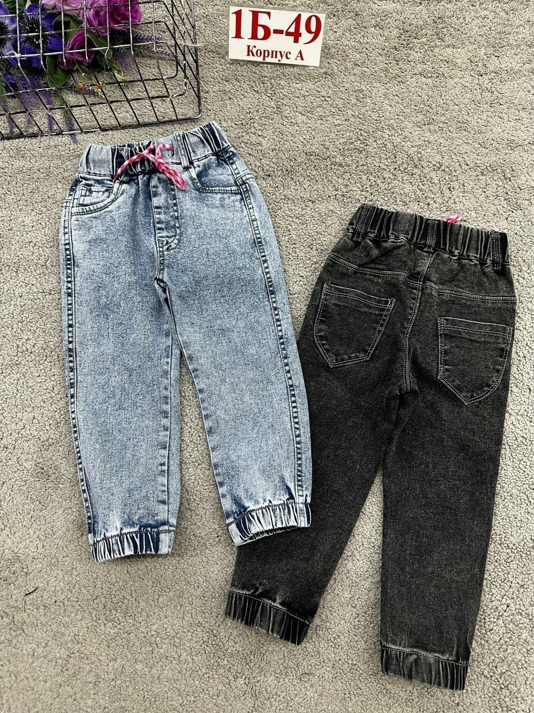 джинсы детский,джинсы детские,джинсы для девочек,джинсы модные,стильные джинсы