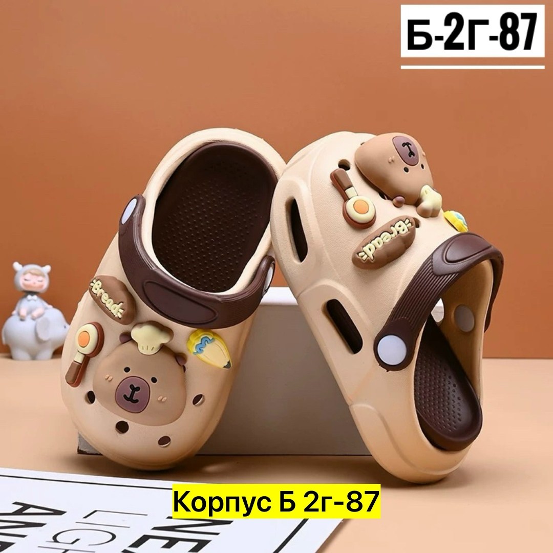 ,сандалии детские,кроксы салатовые,пляжная ,сабо