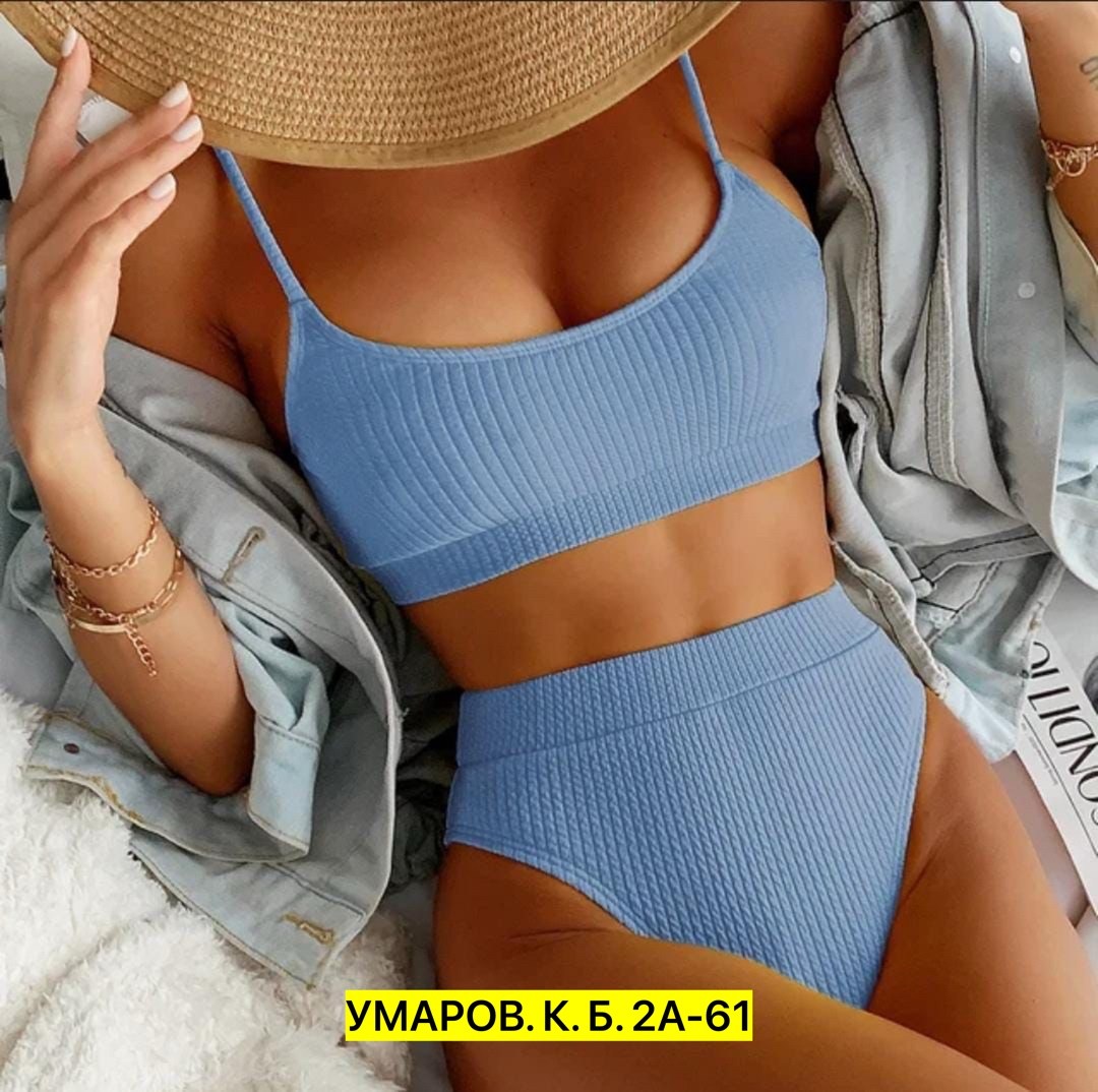 купальник женский раздельные,купальник женские,купальник женский раздельный в рубчик,женский раздельный купальник с высокой талией,купальники с высокой талией