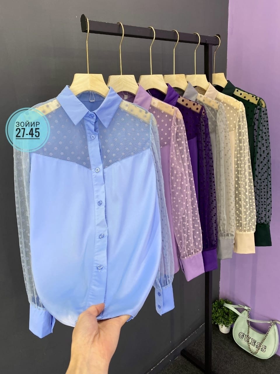 модные блузы,женская рубашка,женская блуза,блузка рубашка,женская блузка
