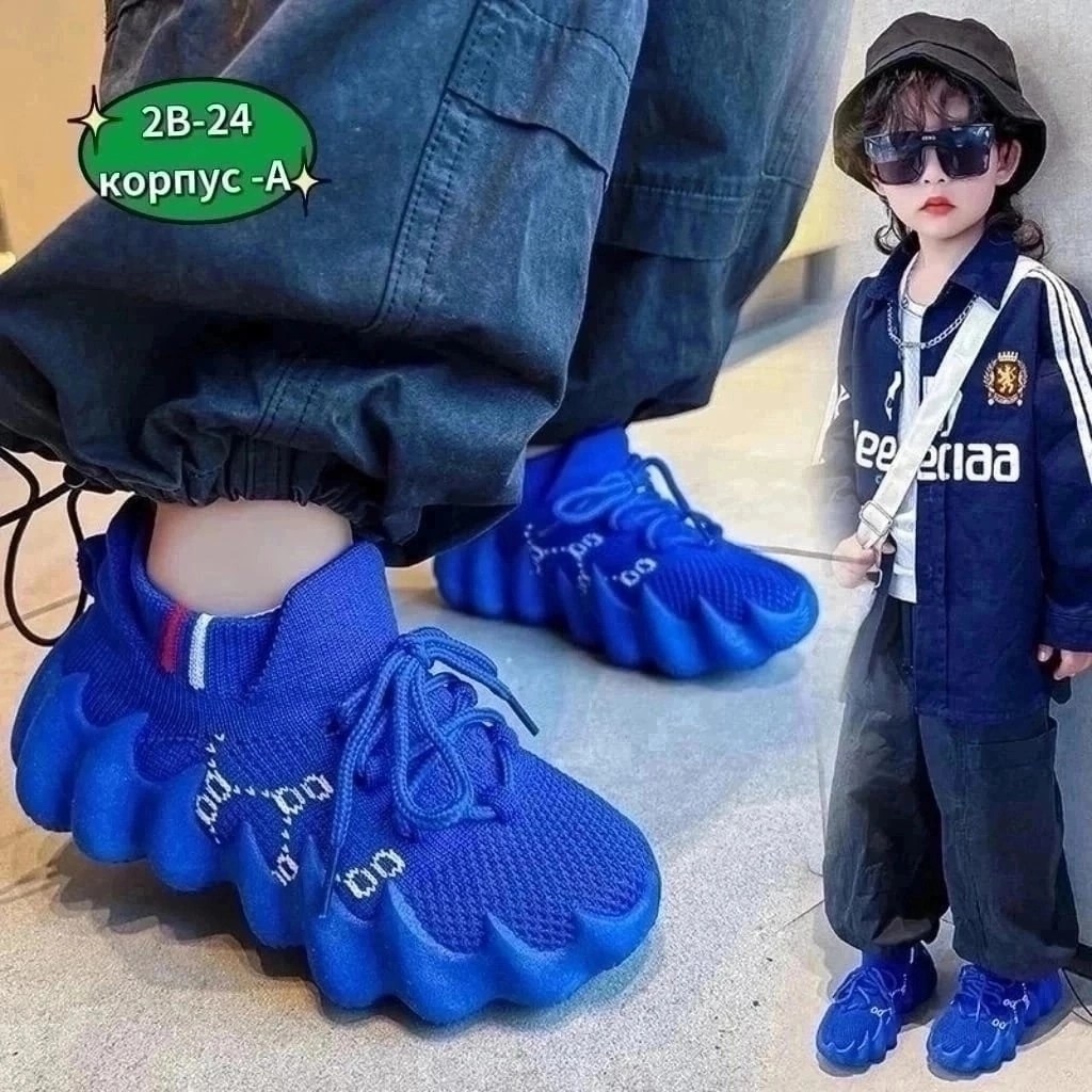 ,кроссовки дети,кроссовки ,повседневная ,трендовые кроссовки