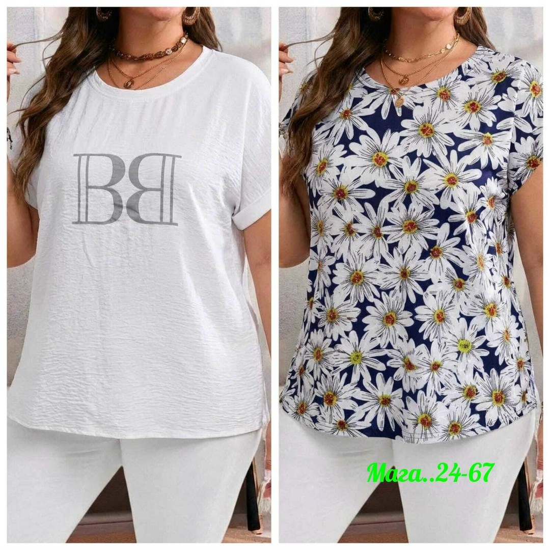 женская кофта,футболки женские больших размеров,блузка женская,футболки женская,туника нарядная