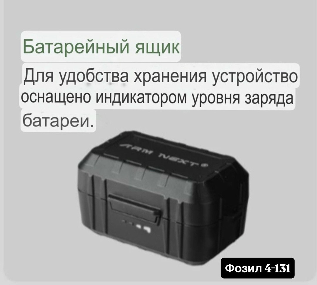 тактические наушники для стрельбы,наушники тактические,наушники для стрельбы,электронные наушники arm next с шумоподавлением,активные тактические наушники