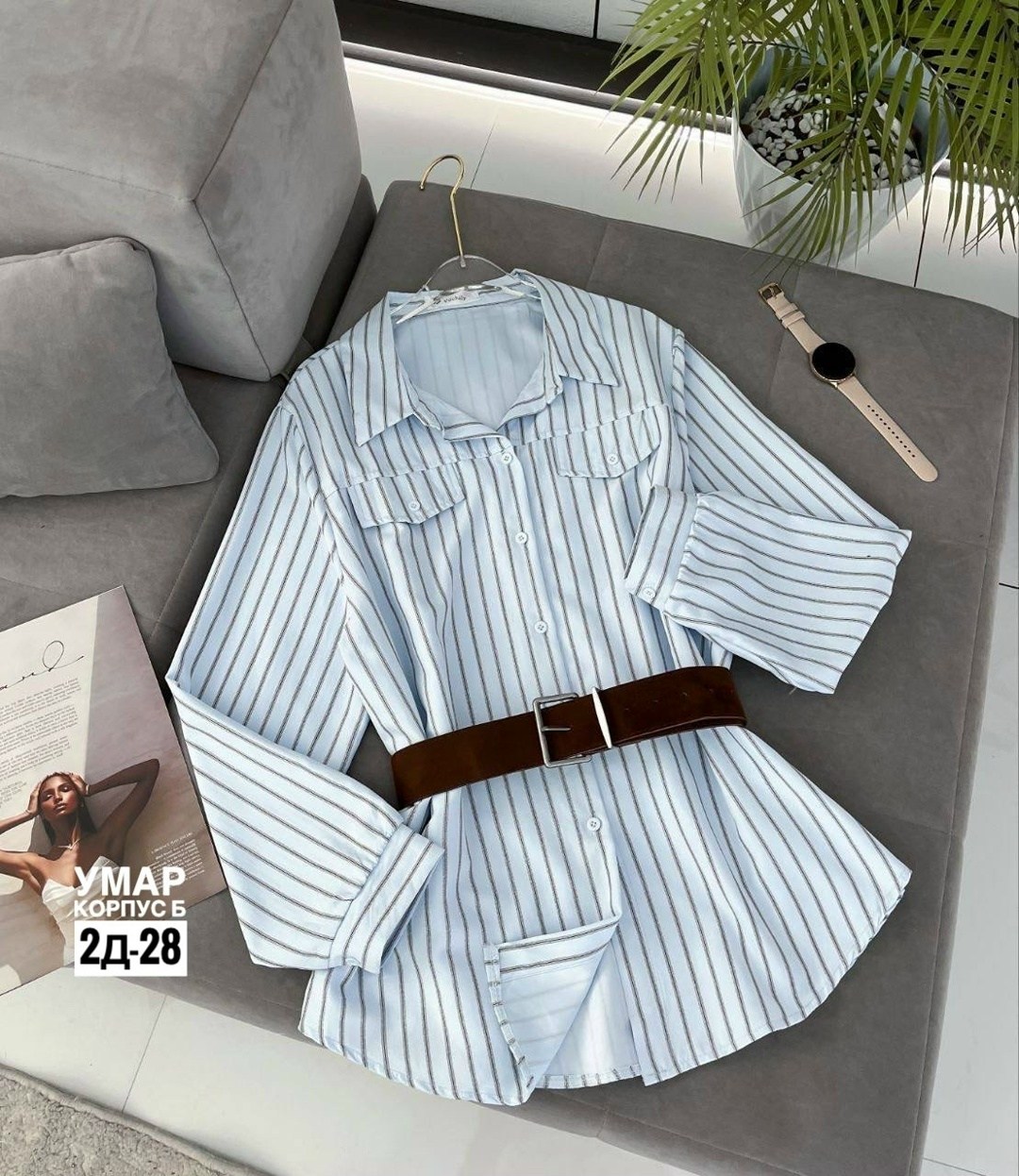 рубашка женская,рубашка в полоску,рубашка блузка,стильная рубашка,рубашка женская в полоску