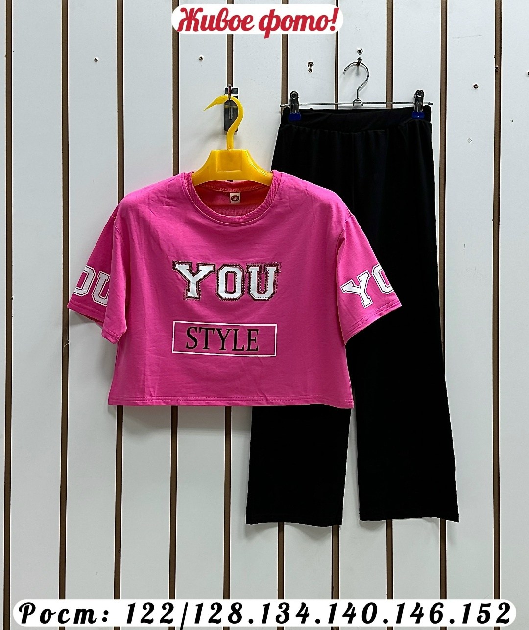 костюм для девочек,спортивные костюмы для девочек,костюм комплекты,комплект одежды для девочек,спортивные костюм