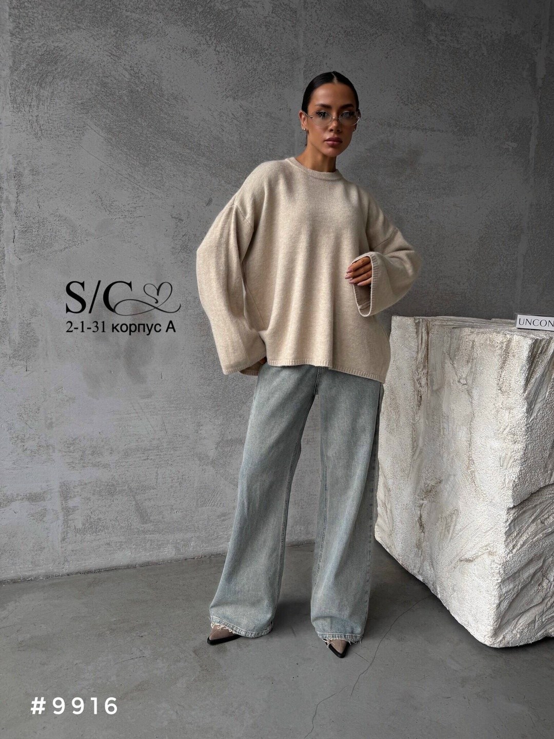 свитер оверсайз,свитер женский оверсайз,свитшот женская,свитер,кофта женская