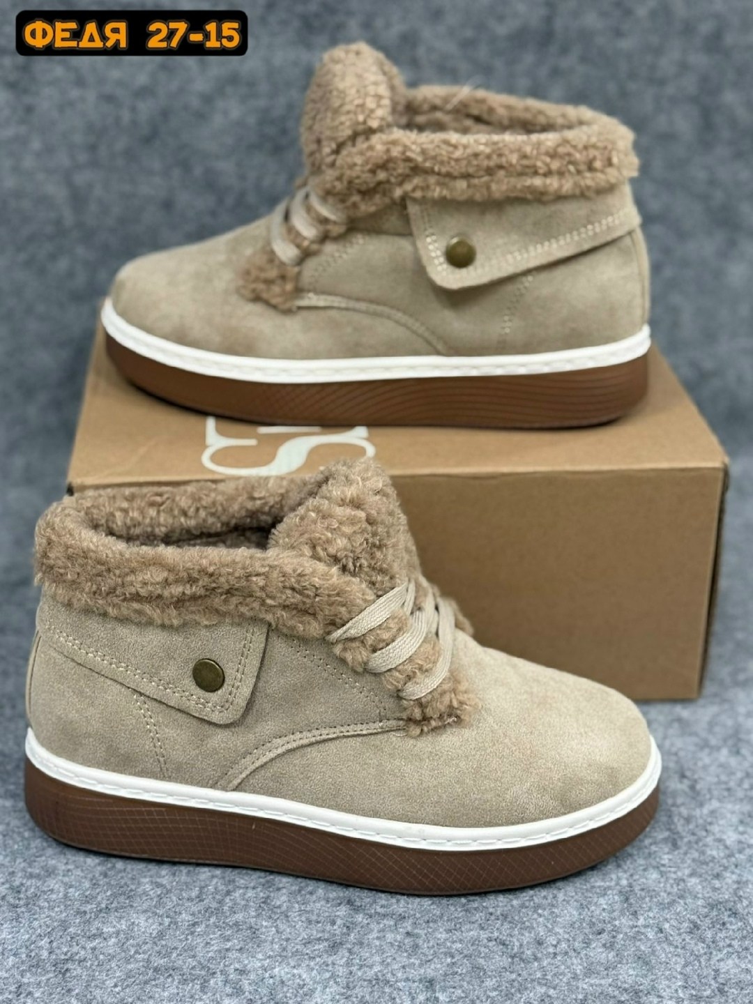 , женская,угги женские,женские ботинки,угги