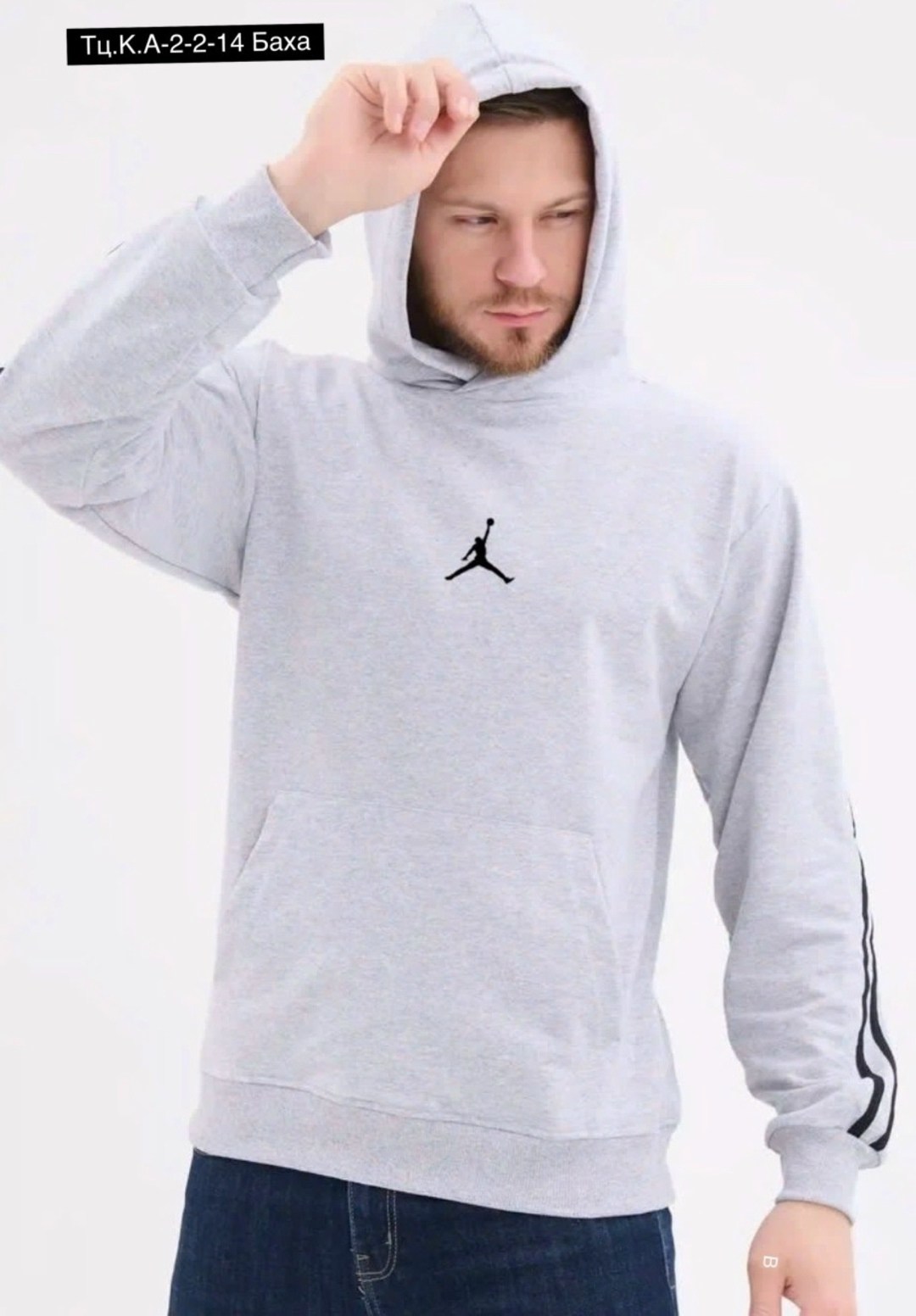 adidas originals hoodie серая,adidas originals r.y.v. zip hoodie,adidas original grey hoodie,adidas trefoil pullover hoodie dt7963 grey,adidas originals trefoil hoodie