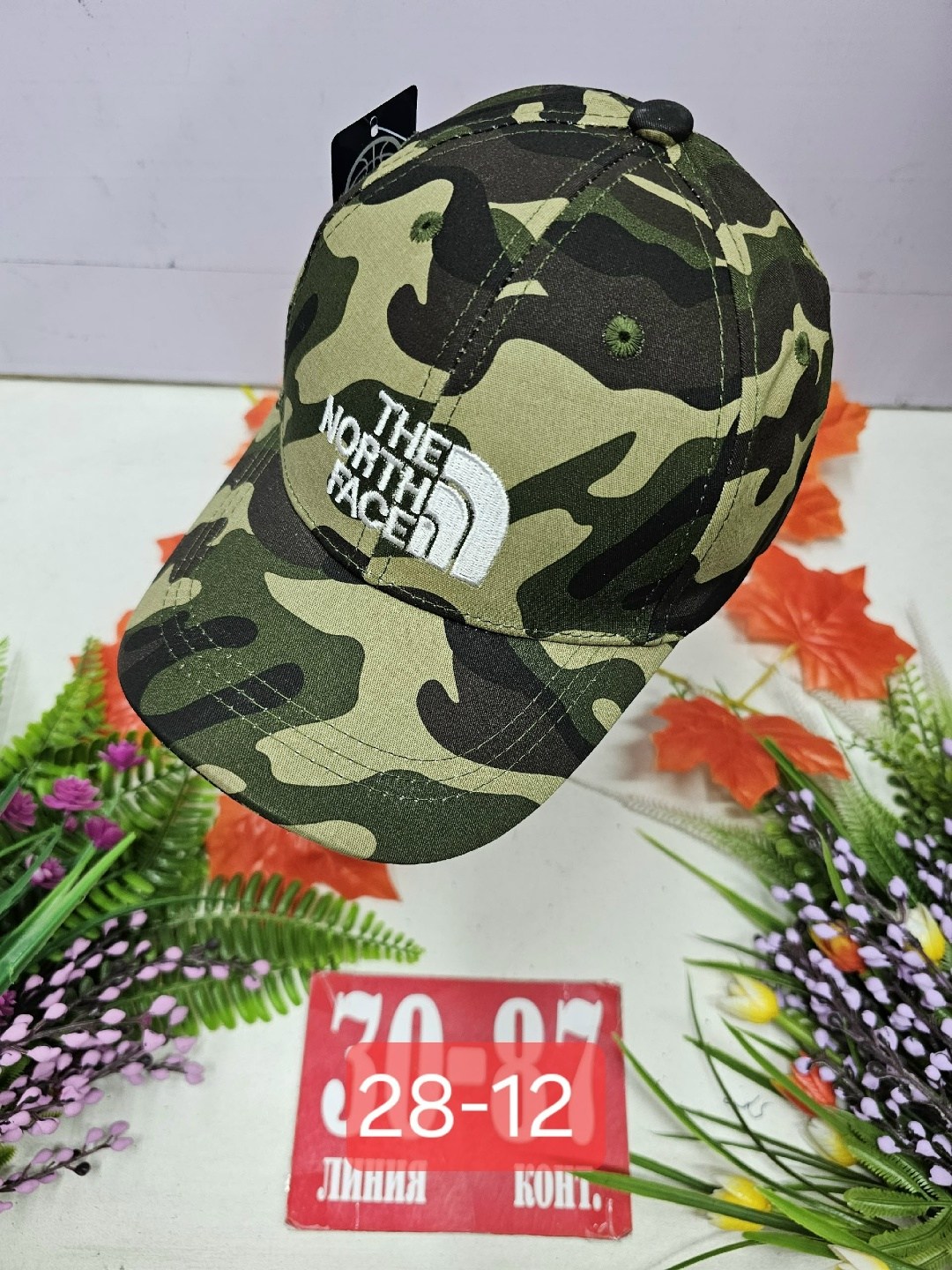 кепка для мальчика,кепка для мальчика хлопок,кепка камуфляжная,камуфляжная бейсболка,кепка