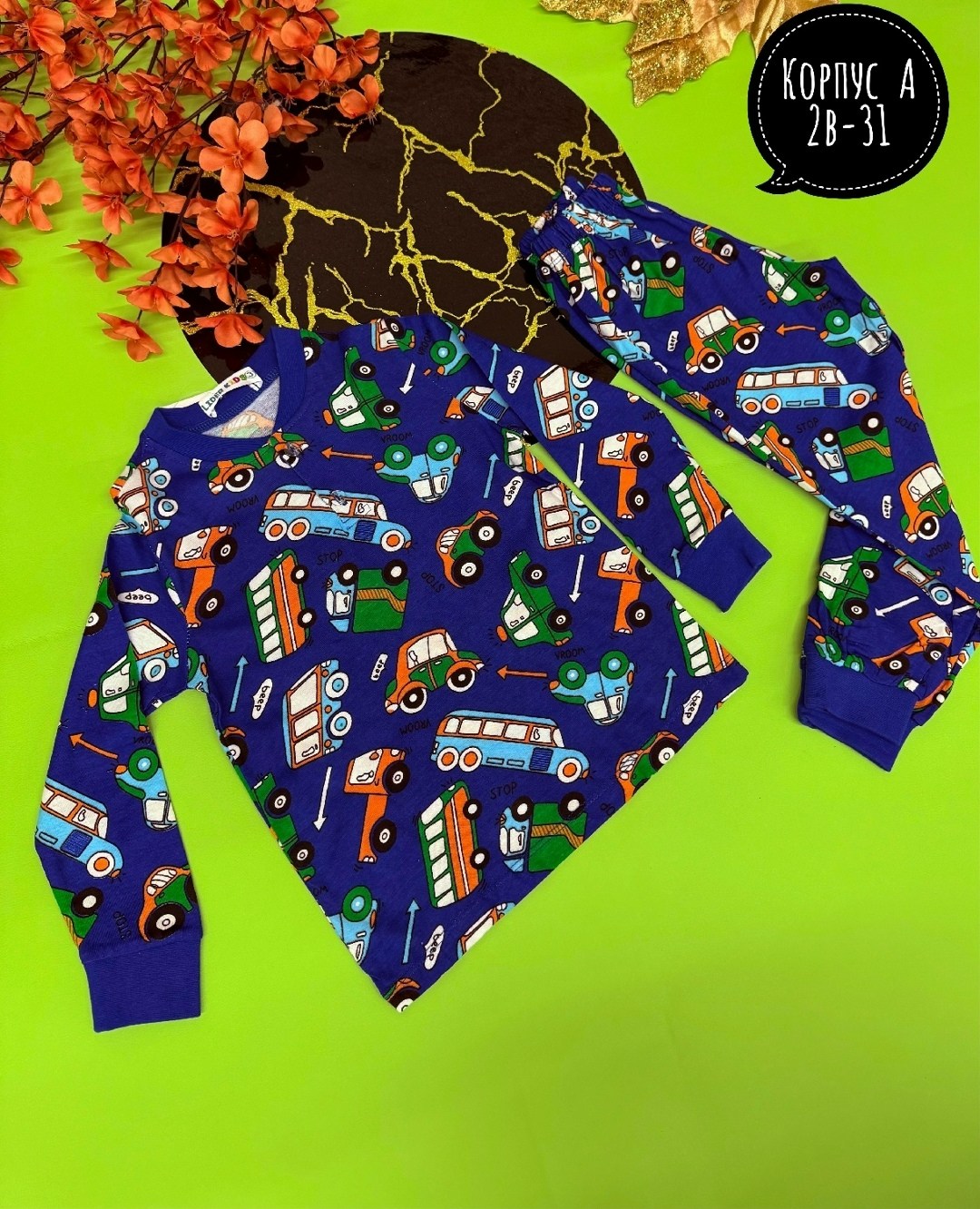 пижамы для мальчиков,пижама детская,пижама для детей,пижама теплая,пижама серая