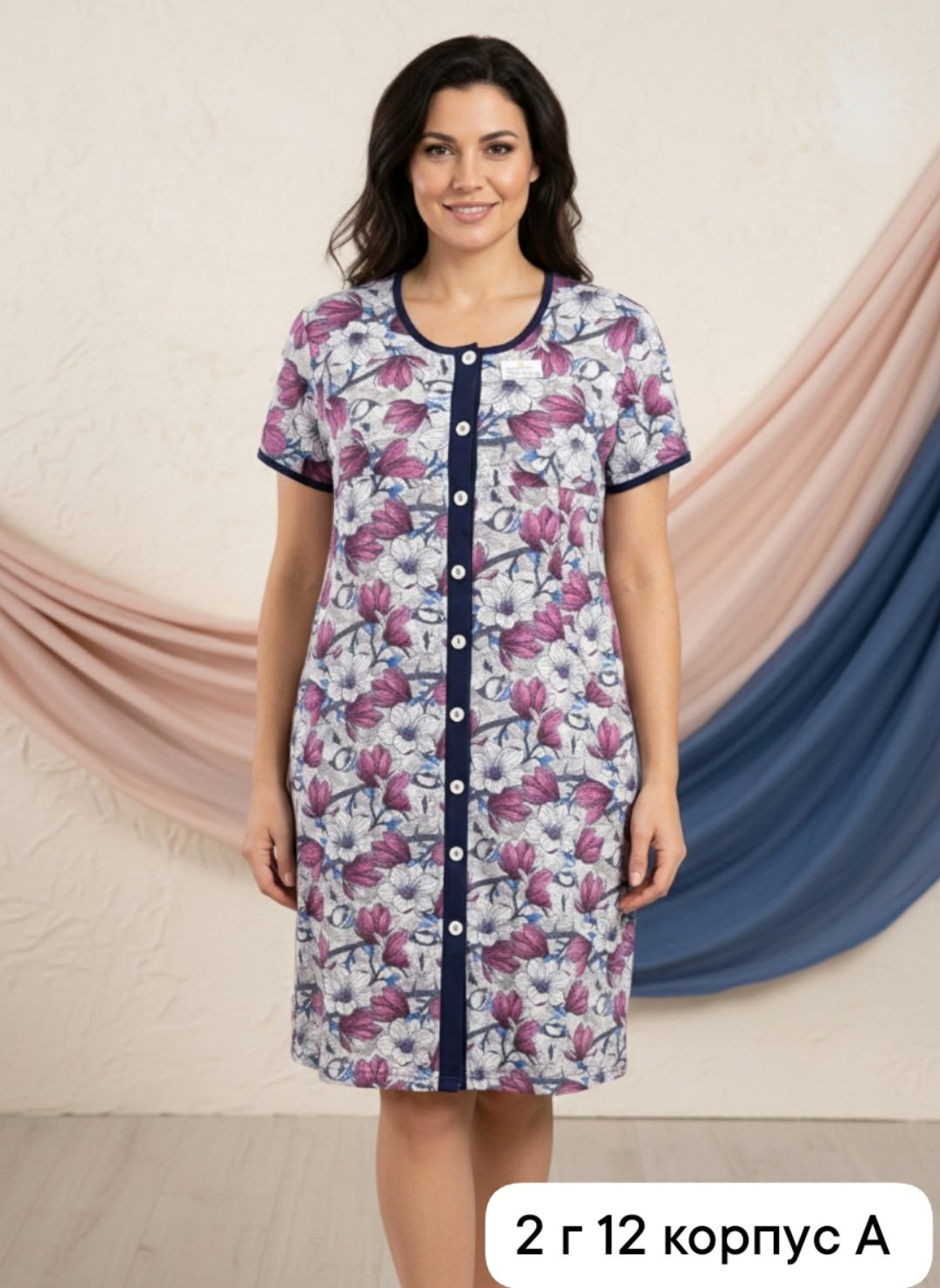 домашний халат женский,халат женский домашний на молнии,женский халат,халат для дома,халат женский из кулирки