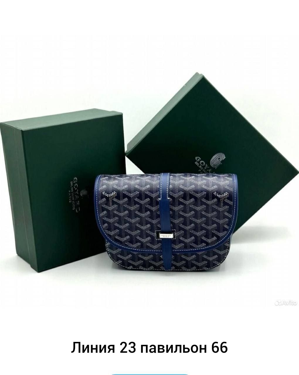 сумка,сумочка,женская сумка,элегантная сумка,кожаная сумка