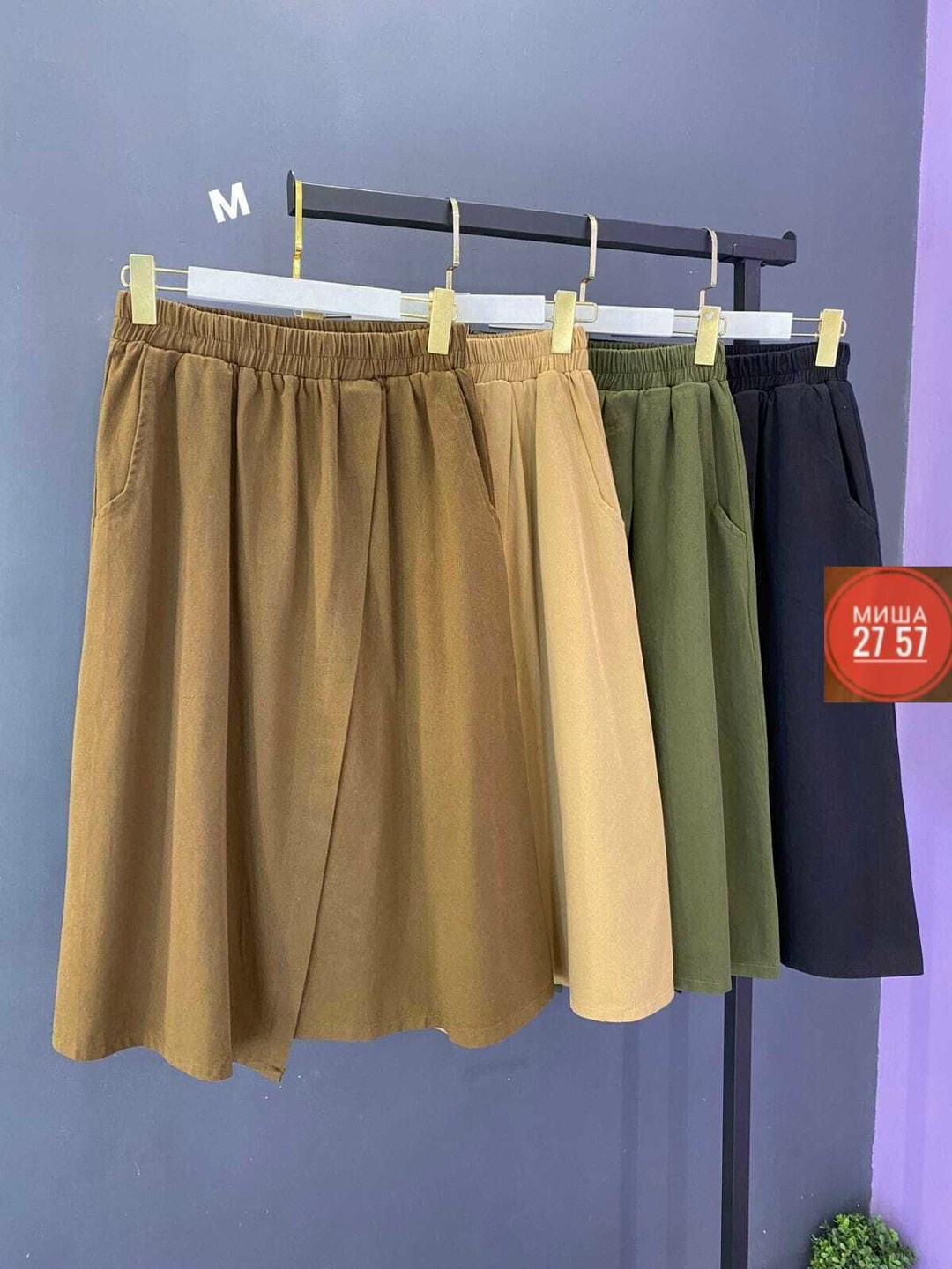 юбка женская,юбки длинные,юбка,юбка женская длинная,юбки для женщин