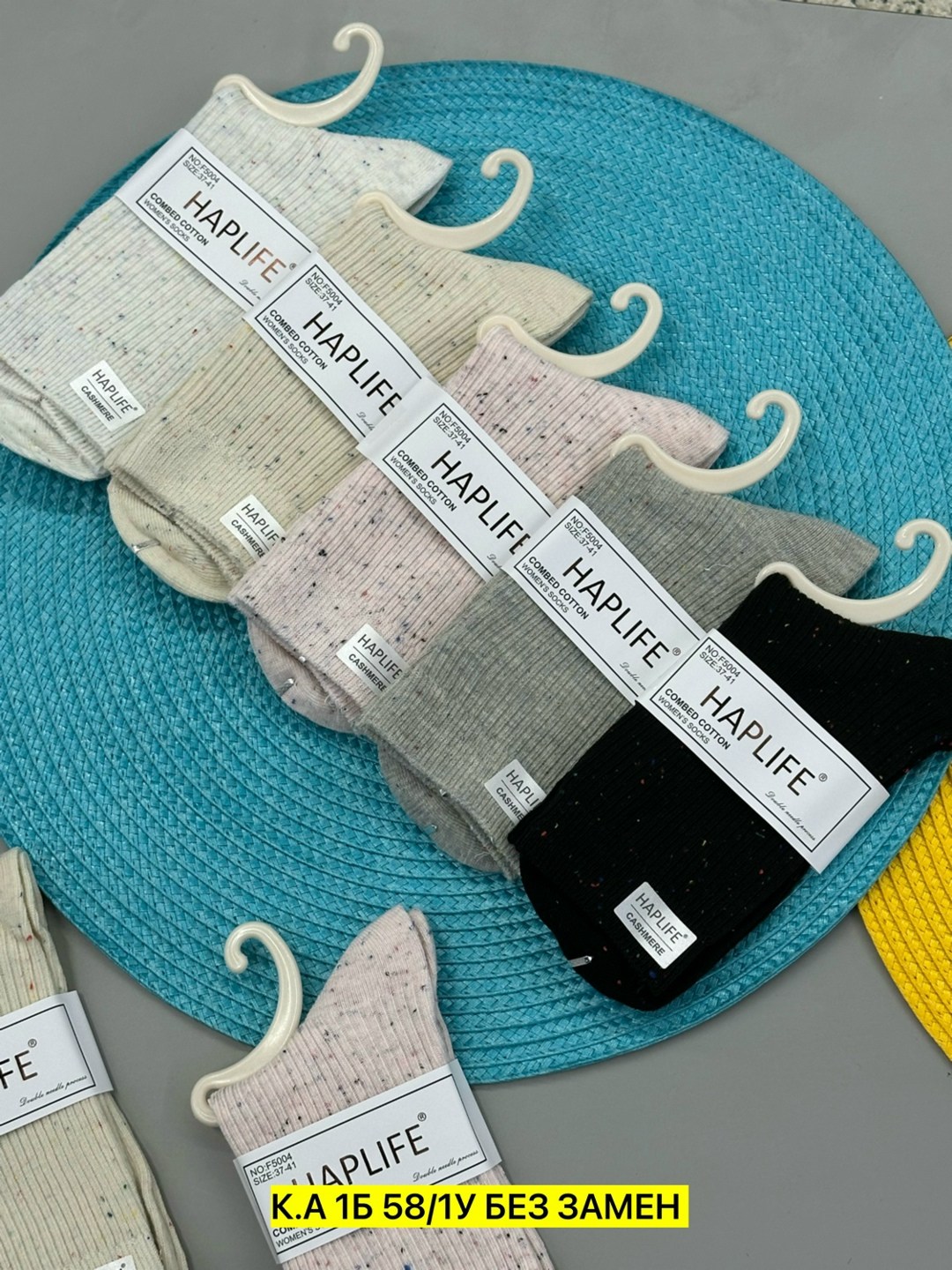 носки женские,носки turkan женские,носки женские хлопковые,женские носки turkan укороченные,хлопковые носки